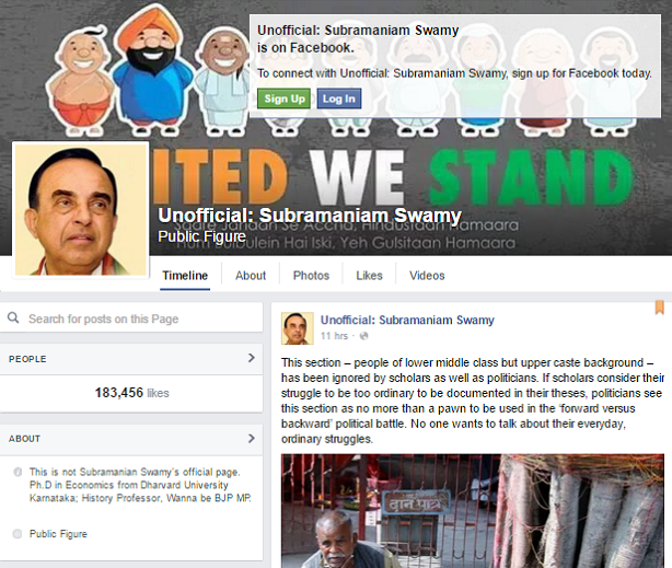 ಸ್ವಾಮಿಗಿಂತ ಸ್ವಾಮಿಯ ಅಣಕ ಪುಟಕ್ಕೇ ಭಾರೀ ಡಿಮ್ಯಾಂಡ್ !